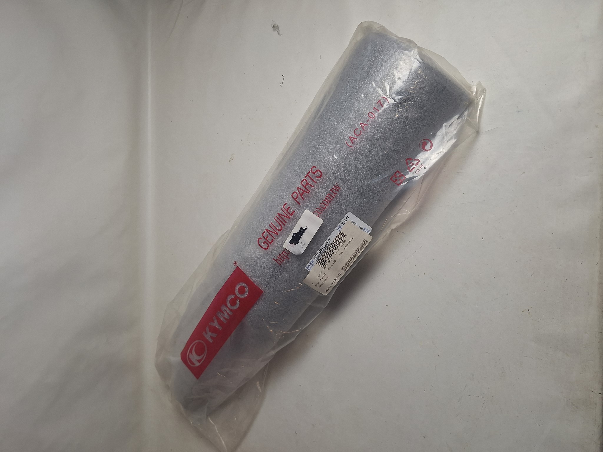 Picture of Kymco  DINK STREET125 4T EUROIII  AUSPUFFBLENDE  18318-LFA7-E00-YYP